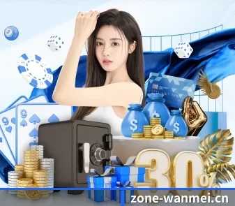 完美体育网址 APP